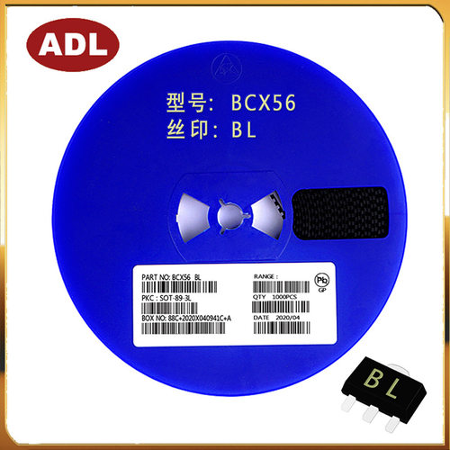 ADL奥德利BCX56PNP三极管直销