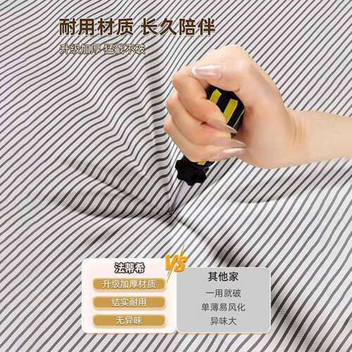衣物被子专用打包收纳袋｜学生