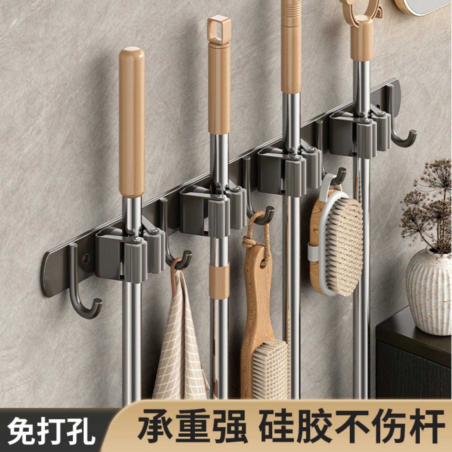 不锈钢拖把夹免打孔多用拖把挂钩壁挂式卫生间扫把收纳架