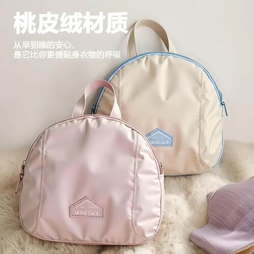 袜子内衣内裤三合一旅行收纳袋
