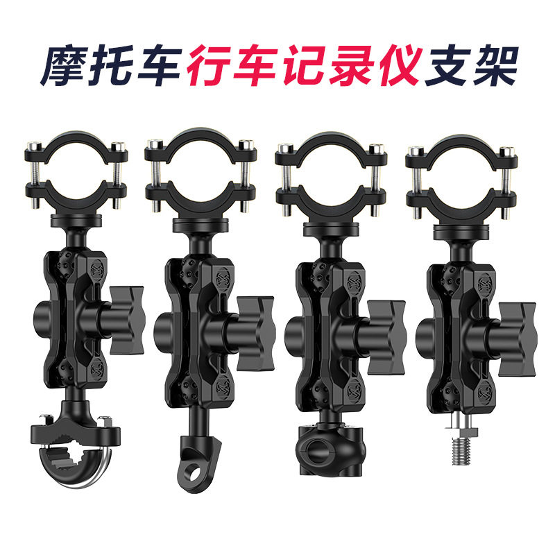 盯盯拍迈行车记录仪专用摩托运动图片