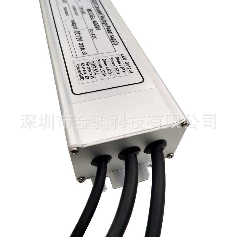 12V24V恒压灯带电源400W DMX512控制灯带电源