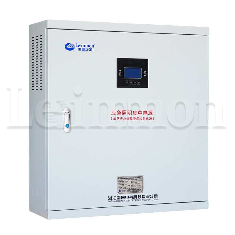厂家应急照明集中电源配电箱LM-D-1KVA DC24V 180min智能疏散指示