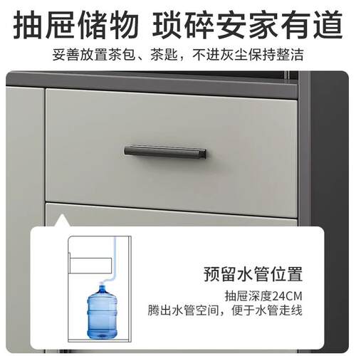 餐边柜现代简约轻奢靠墙大容量收纳储物柜餐厅酒柜办公室茶水柜子
