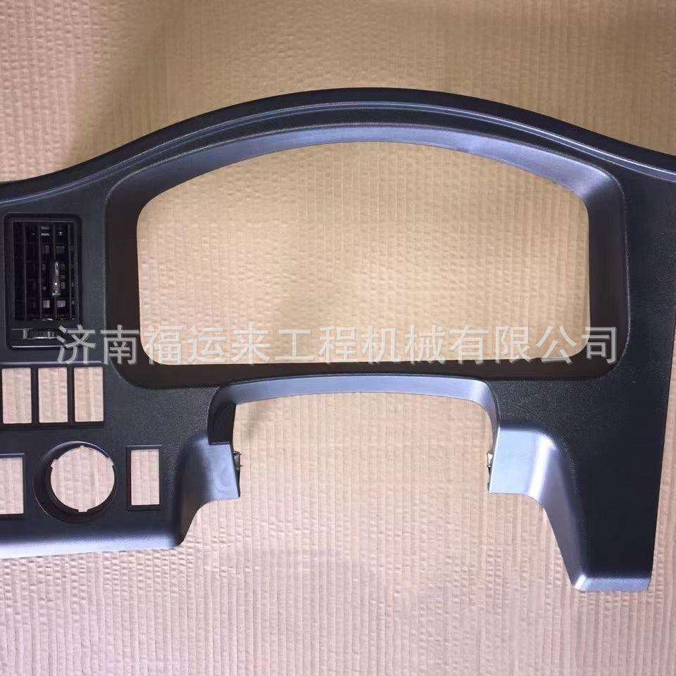 陕汽x3000仪表台 组合仪表面罩总成仪表台中间面板总成 出风口
