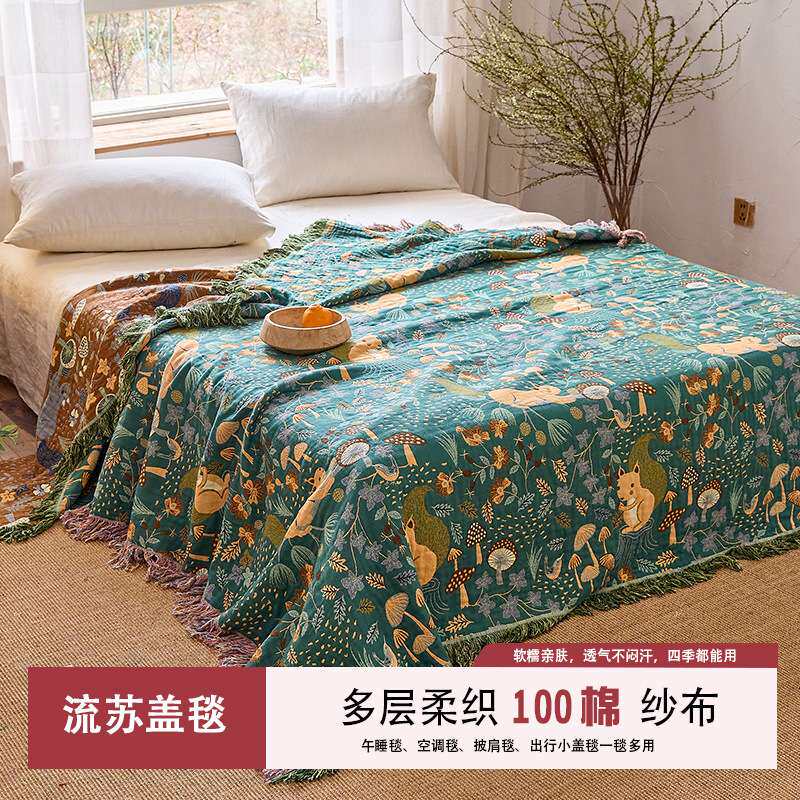 跨境出口纯棉纱布毯沙发毯毛巾被午睡毯流苏全棉沙发巾双面可水洗