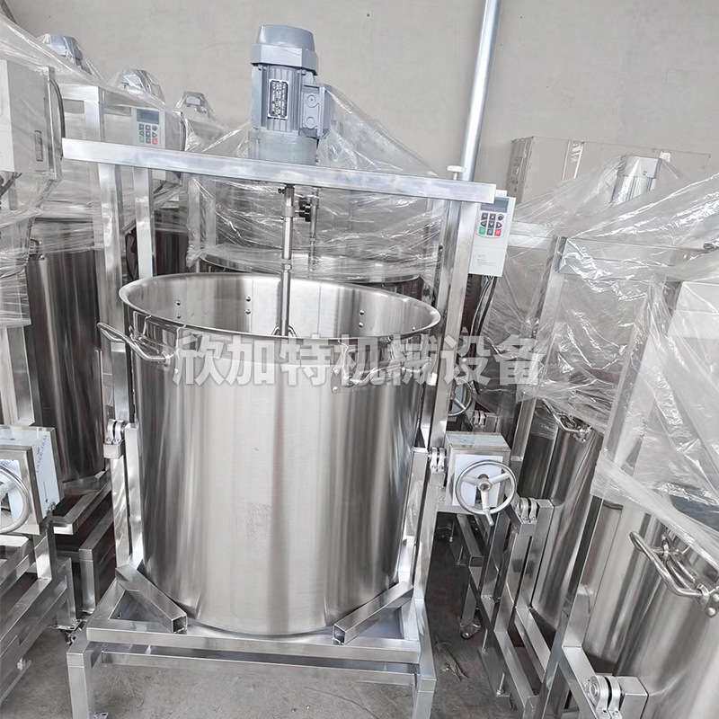 火锅底料炒料机 全自动搅拌锅熬酱机辣椒油麻辣香锅底料高汤商用