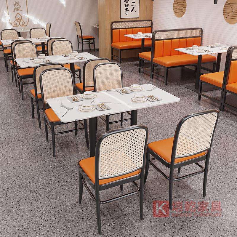 咖啡厅火锅店卡座沙发奶茶店铁椅面馆靠墙桌椅组合餐桌岩板桌面