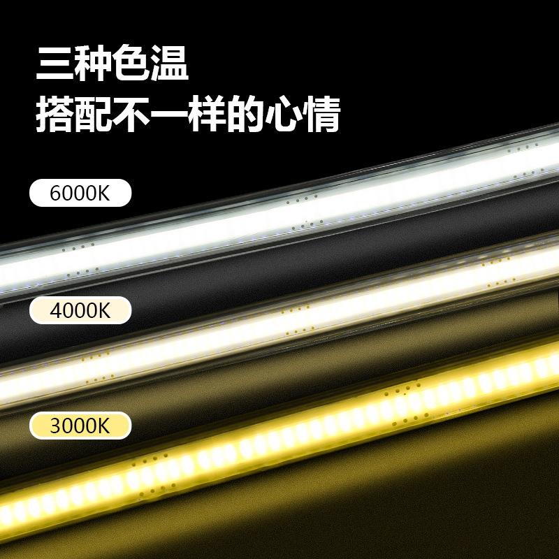 CasambiCOB灯带自粘24V低压LED贴片柔性软条家装橱柜吊顶装饰超亮