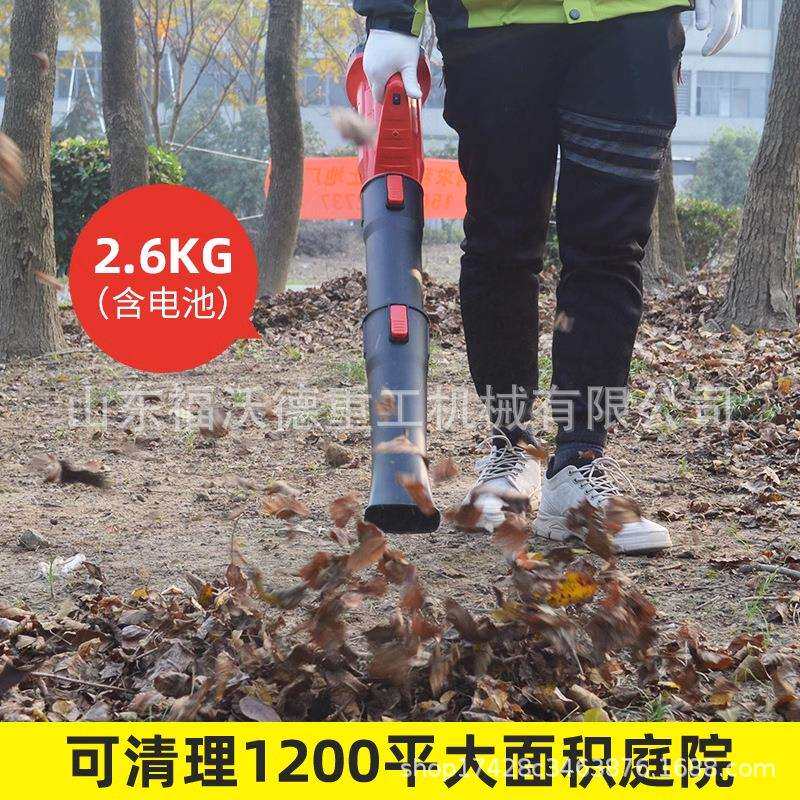 大功率电动燃油吹吸机落叶粉碎机庭院树叶清理户外吹尘吸尘吹风机