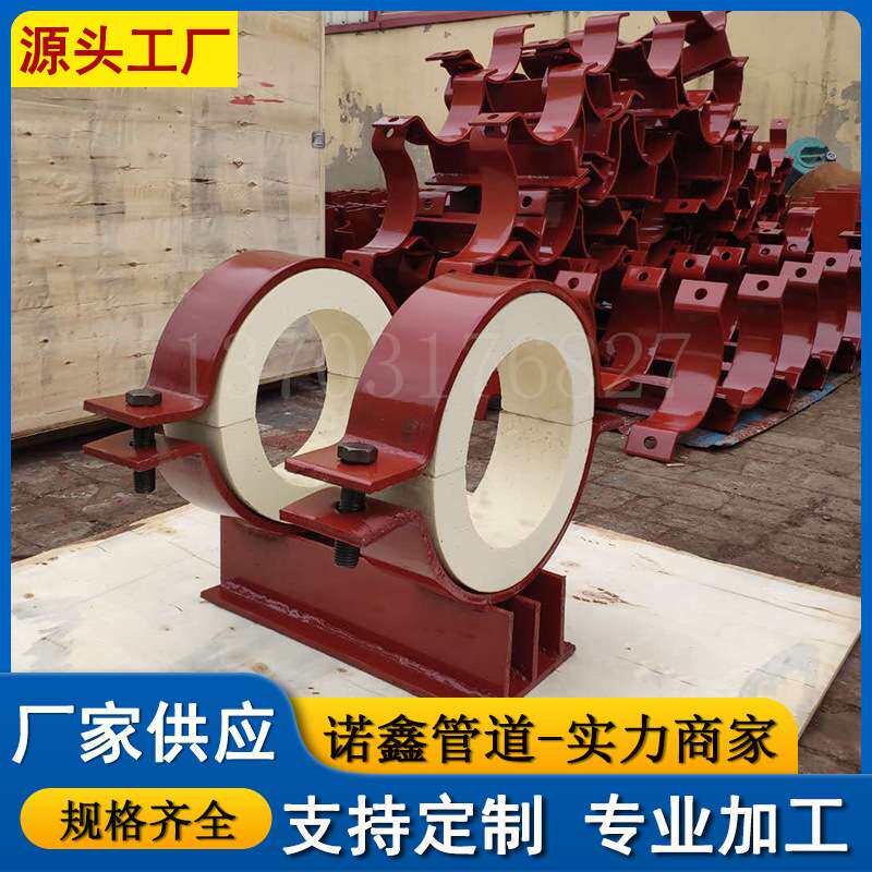 化工厂保冷管托H型J9红松木沥青防腐托座J8-II型双螺栓管夹A13-1