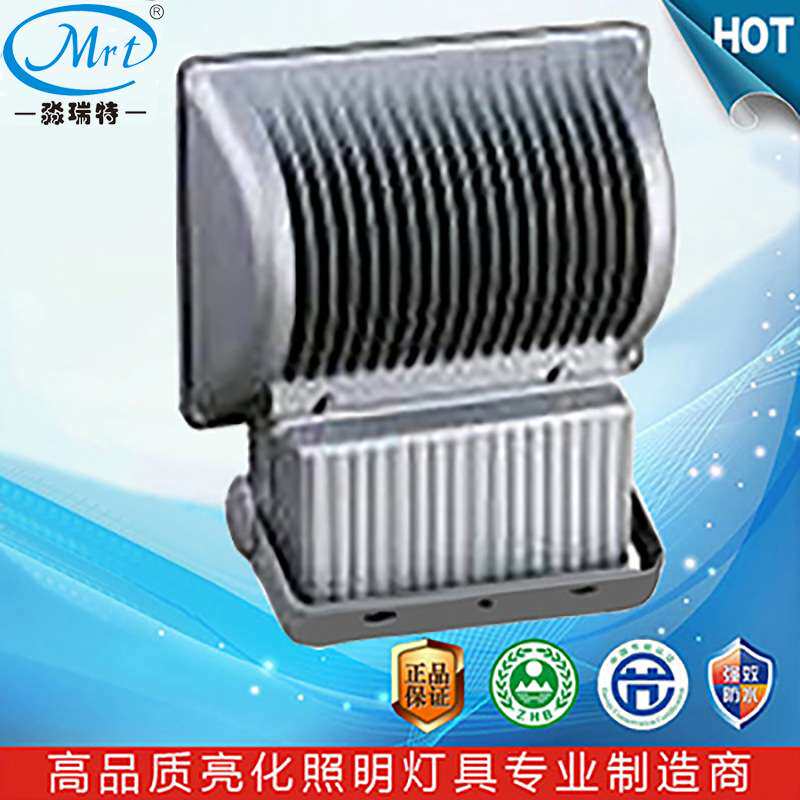 LED景观照明灯具广告牌招牌贴片投射投光泛光高杆塔吊灯240W