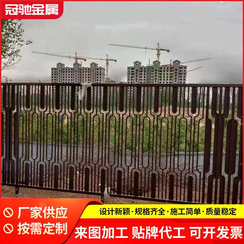 楼顶护栏栏杆小区别墅露台铁艺防护栏阳台围栏金属铁艺阳台护栏