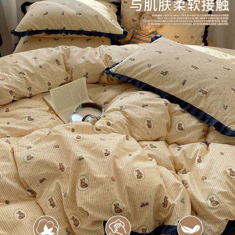 韩式全棉床上四件套纯棉公主风床品女生荷叶边被套宿舍床单三件套