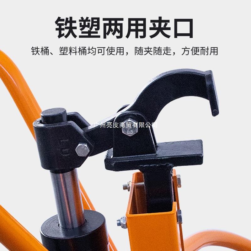 手动液压油桶搬运车咬嘴鹰嘴圆桶铁桶塑料桶液压叉车装卸车手推车