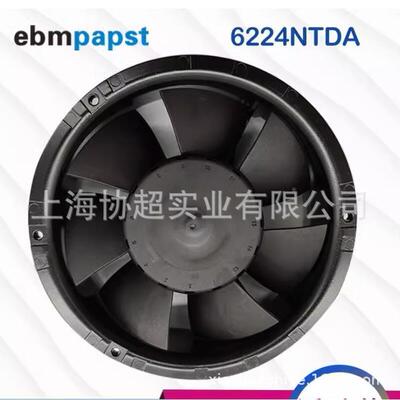 ebmpapst德国6224NTDA 17251 24V全金属IP54防水轴流散热风机