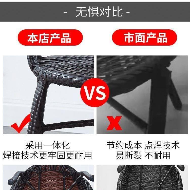 阳台桌椅休闲庭院藤椅三件套室内茶几腾椅客厅户外靠背椅子组合..