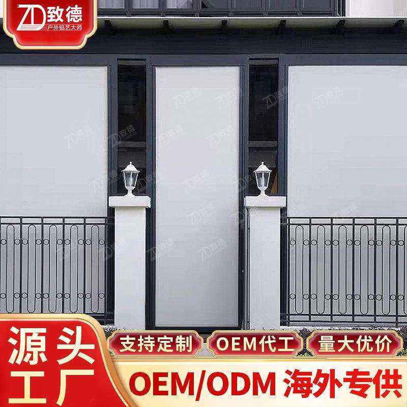 电动卷帘防虫纱帘防蚊虫上海防雨帘遮阳百叶帘防尘通风服务自动