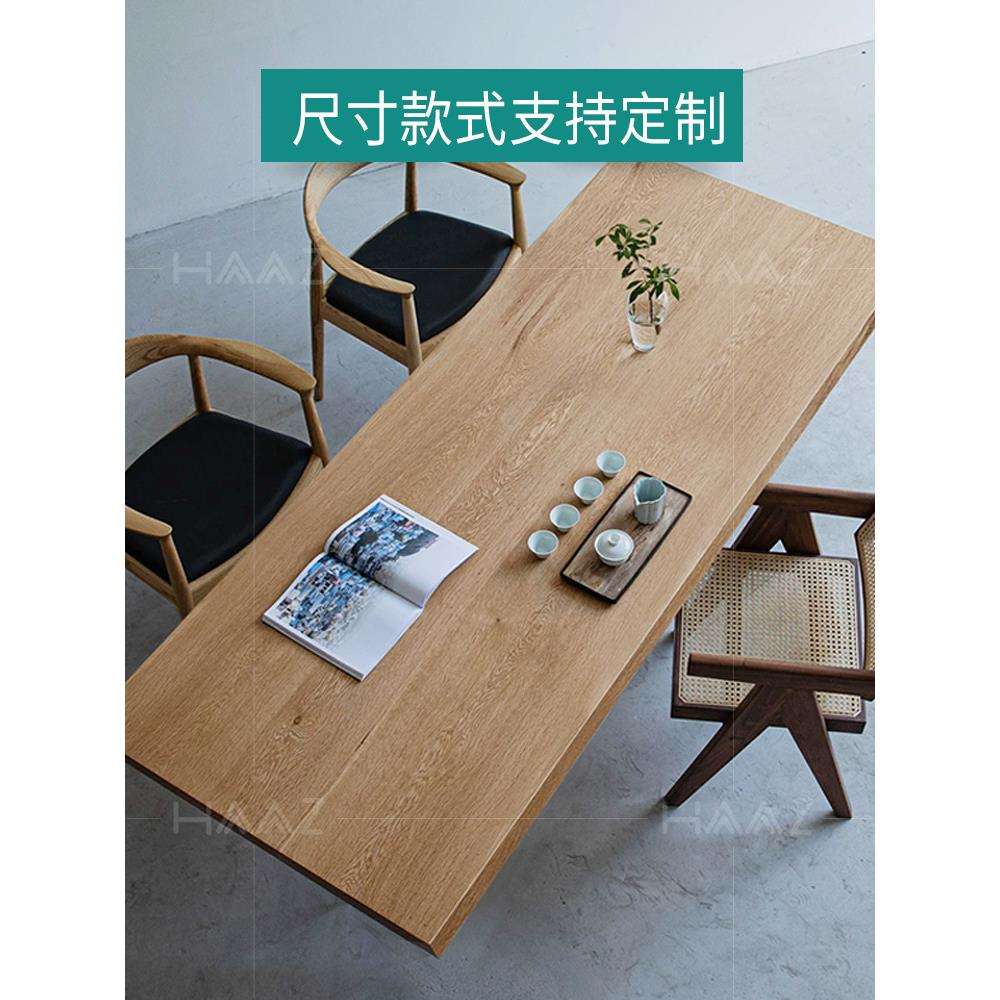 实木餐桌亚力克悬浮家用创意岛台长桌极简洽谈桌透明客厅吃饭桌子