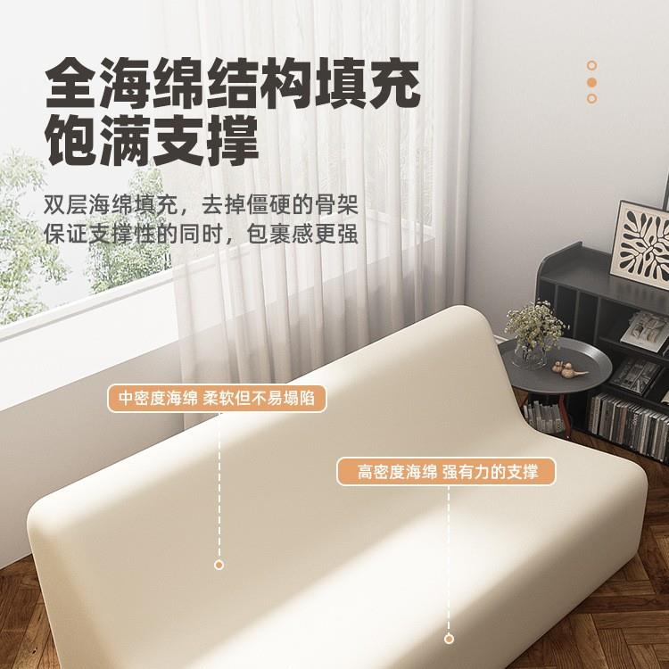 双人三人位毛毛虫懒人沙发客厅可睡可躺大沙发人类狗窝榻榻米沙发