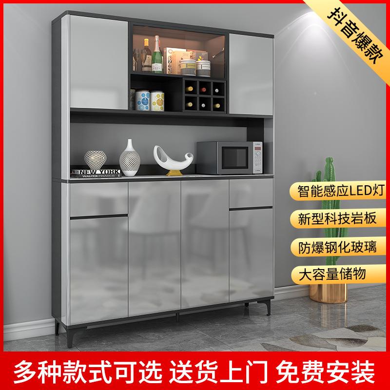 轻奢餐边柜现代简约酒柜靠墙一体厨房储物柜高柜客厅家用茶水柜薄