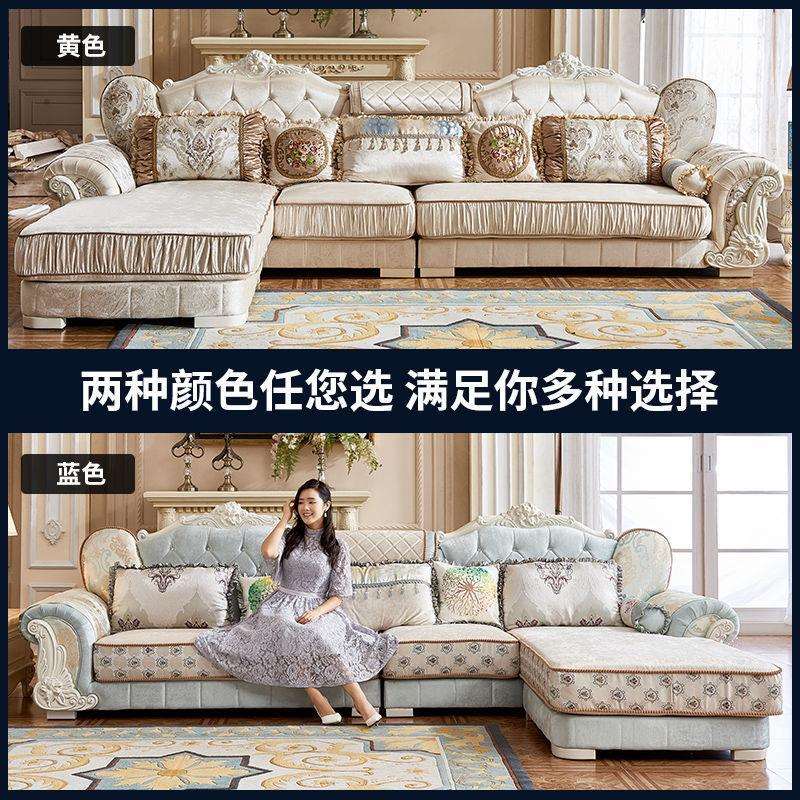 欧式布艺沙发组合大小户型客厅现代简约实木沙发农村沙发脚踏