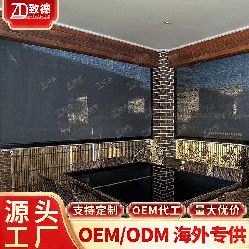 电动卷帘南京天台开放防蚊纱窗伸缩帘上海纱窗帘佛山防蚊虫工厂