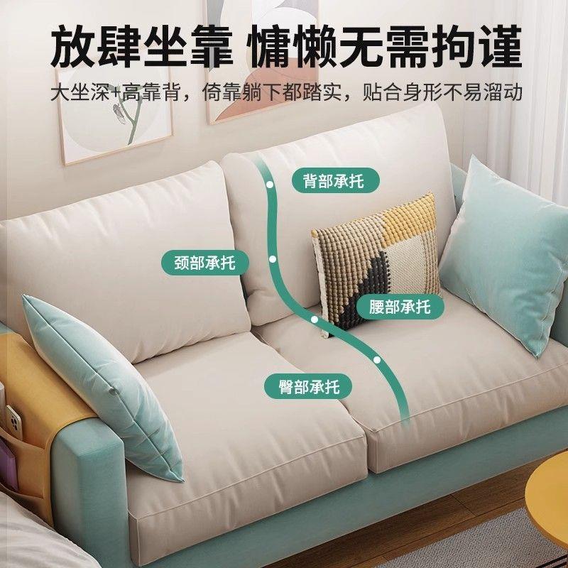 北欧双人沙发卧室小户型现代简约布艺沙发网红出租屋服装店小沙发