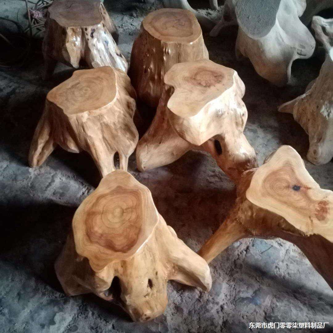 天然实木根雕三脚凳子茶几茶桌大板花架底座坐凳原木树根树桩墩子