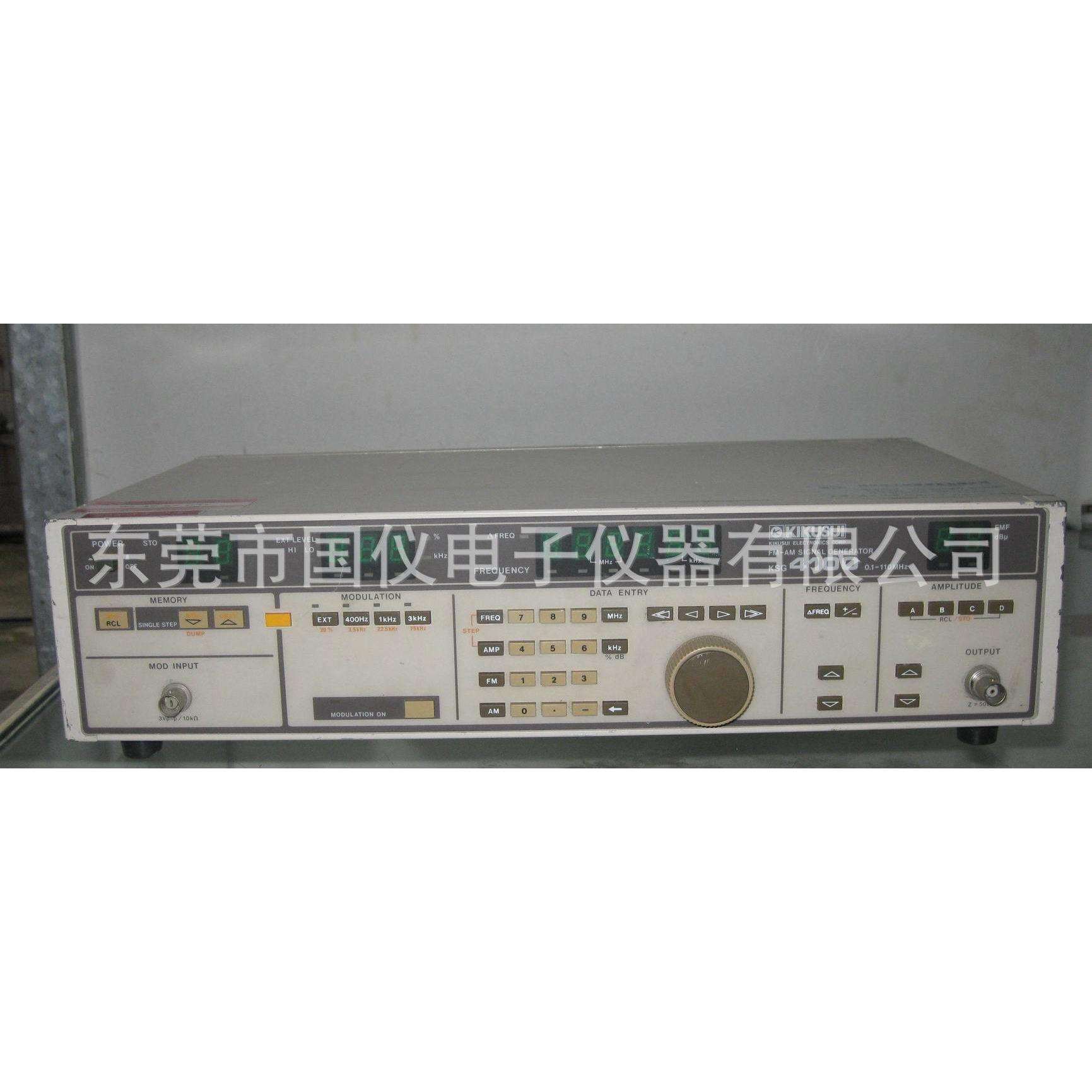 /FM信号发生器 KSG-4100现货供应计量维修
