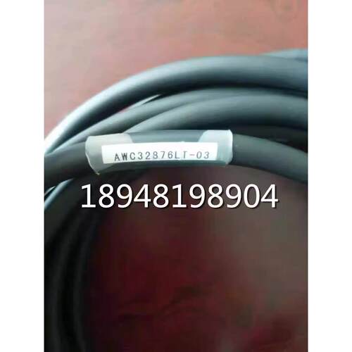 机器人G2 G3示教器电缆AWC32693LT09控制线AWC32876TLT03