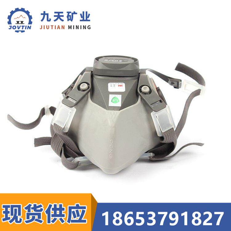 3M 半面型防护面罩 防护面罩 应用广泛3M6200防护面罩