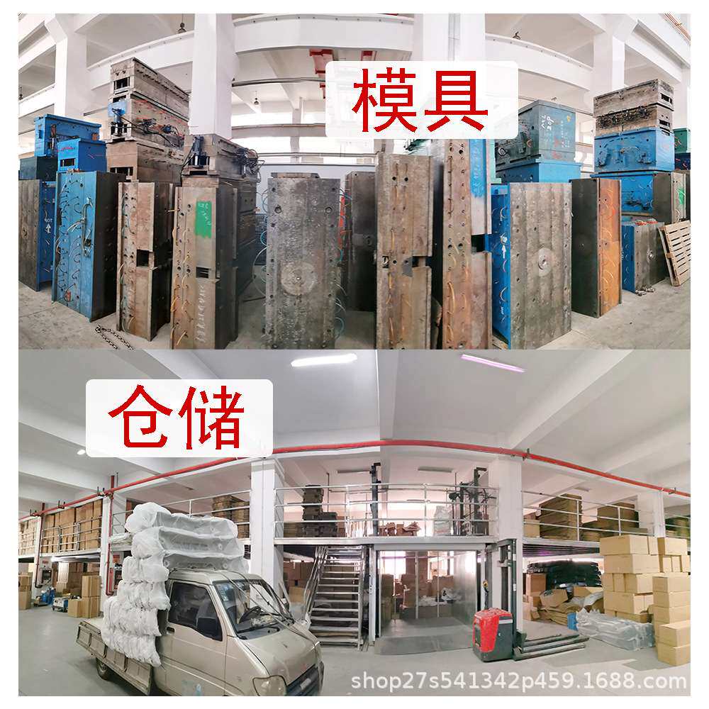 适用于汽车配件福特FORD TRANSIT全顺前杠上2020