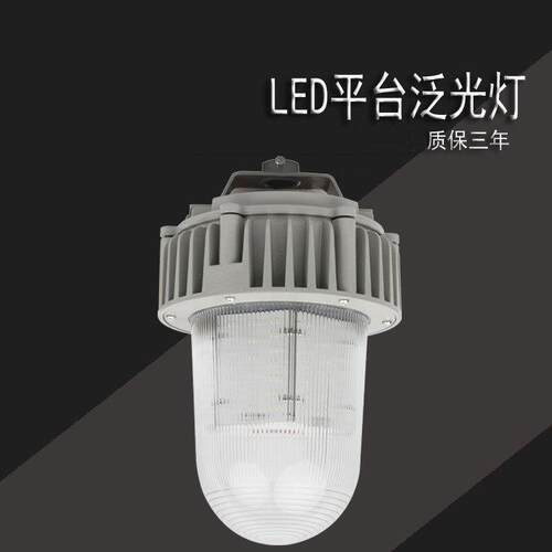 NFC9180弯杆式平台灯NFC9180B NFC9130防眩泛光灯70W100W150W