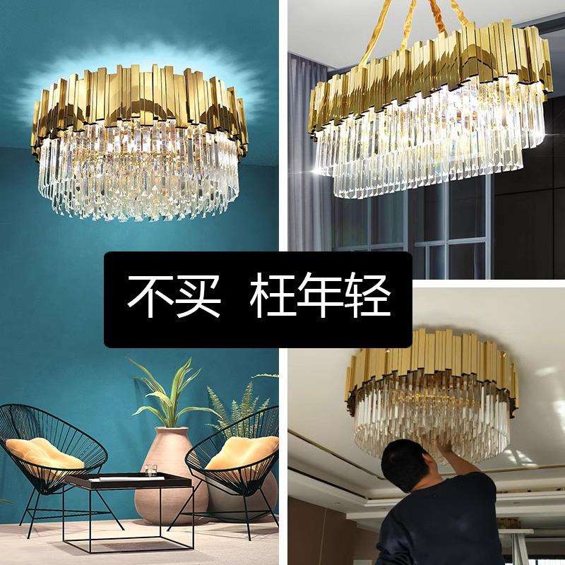 星匠水晶吸顶灯灯具现代水晶灯客厅灯金色圆形大灯护眼超亮轻奢