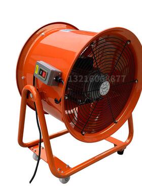 便携式移动轴流风机CTF9-4手推式船用管道通风机900mm36寸 2.2kw