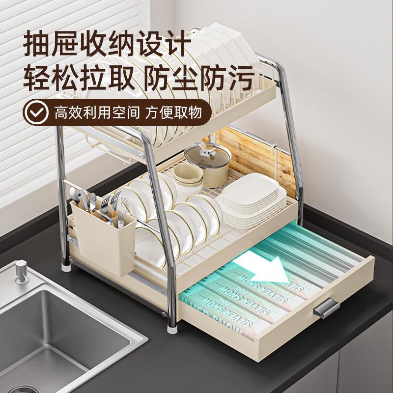 碗柜出租房用厨房放碗的收纳盒沥水碗盘架碗筷抽屉碗碟收纳神器