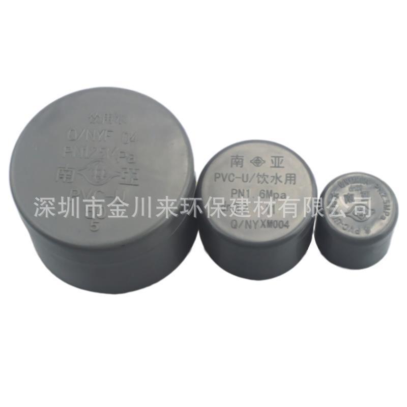南亚 灰色 UPVC给排水管 外径400 DN400 PVC直管 耐酸碱PVC-U管