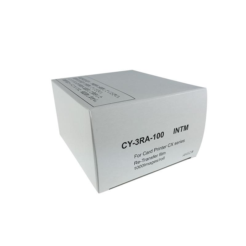 法高Fagoo JVC DNP CX7000证卡打印机CX7600 CX7000 彩色带转印膜