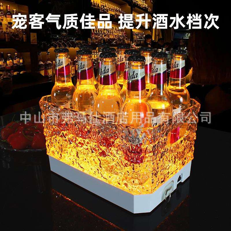 酒吧发光冰桶12支24支装创意啤酒桶亚克力香槟桶KTV啤酒框冰粒桶