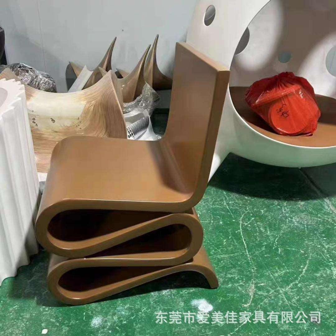 北欧艺术设计师创意异形折叠椅S形弯曲单人椅样板房靠背休闲椅子