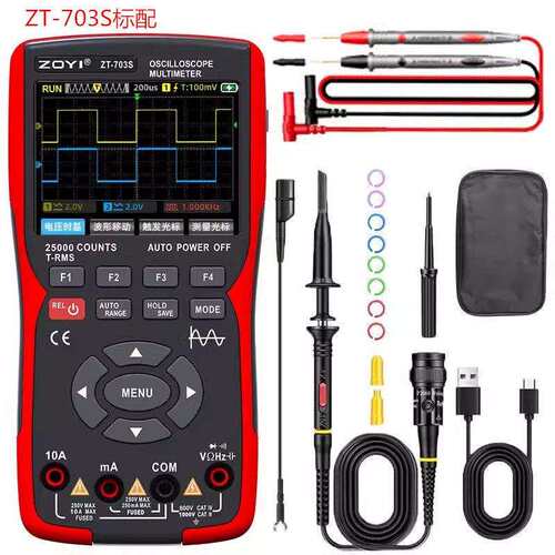 众仪10/50MHZ双通道示波器ZT-703S/702S万用表信号发生器三合一
