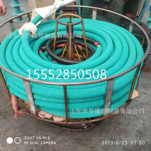 高压钢丝编织胶管19mm-100mm耐磨耐压耐高温橡胶管