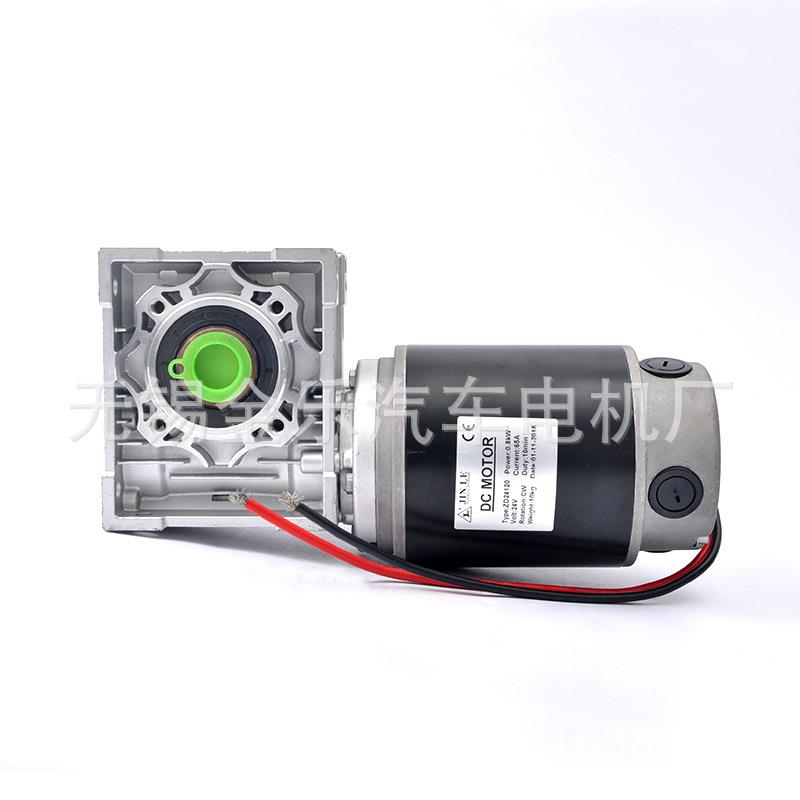厂家直销24V 800W篷布电机 永磁电机带减速器