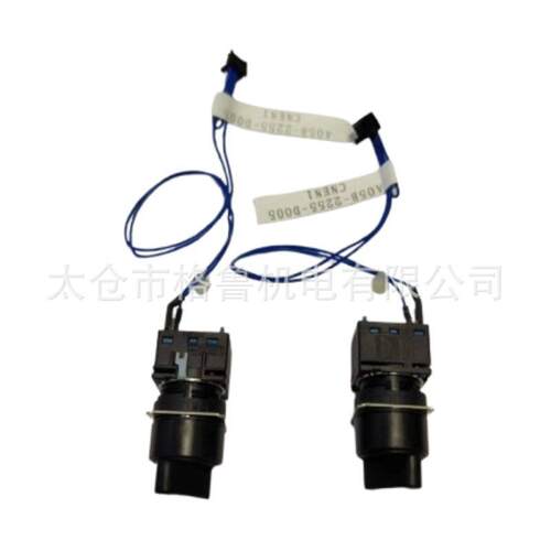 发那科A05B-2255-D005 2255/2256 2518-D006示教器开关线束