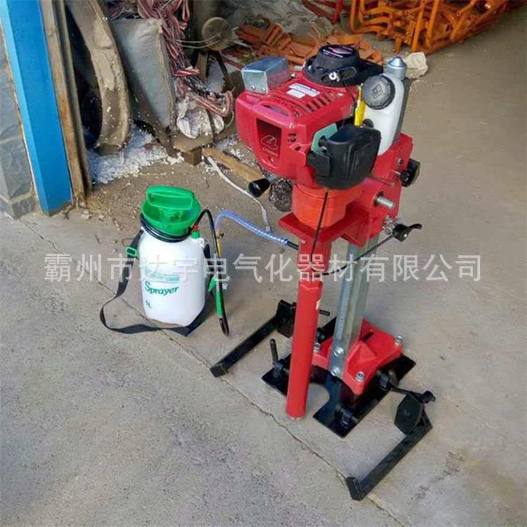 钢轨枕木手持开洞机铁路铺设钻孔设备公路桥梁护栏打洞器