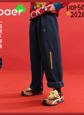 EBAER男童加绒裤子2026马年新年款儿童红色拜年服女童加厚休闲裤