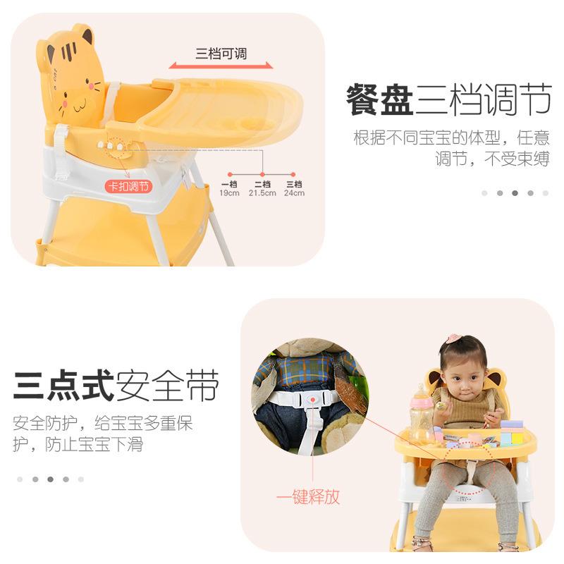 宝宝吃饭餐椅多功能儿童饭桌便携式学坐椅家用婴儿椅子餐桌椅座椅