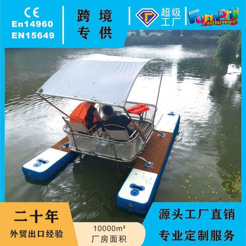 跨境PVC加厚充气高速艇充气水上电动船新款水上自行车水上三轮车