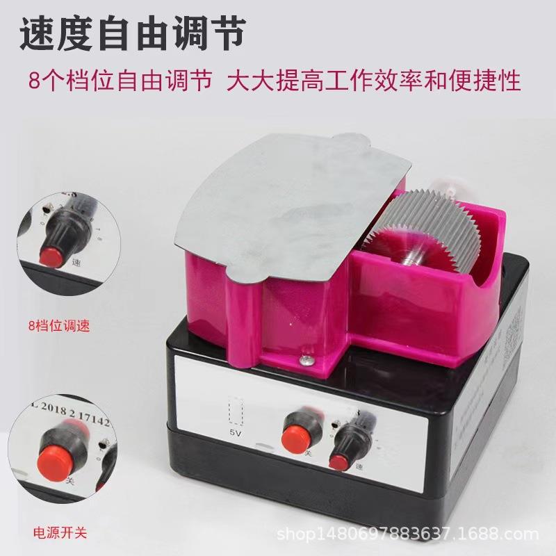 油边盒 电动油边盒 小型油边盒 小油边机 自动油边盒